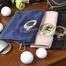 Set of Three Clan Crest Embroidered Golf Towels