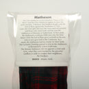 Wool Strip Ribbon in Matheson Red Modern Tartan - 5 Strips, Choose Your Width