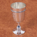 Clan Crest Engraved Celtic Band Pewter Goblet